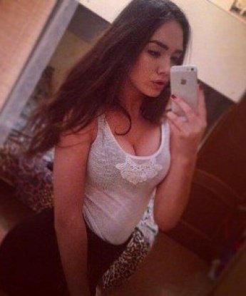 Таяна